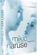 Watch Floating Clouds Movie2k