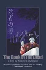 Watch The Book of the Dead Movie2k