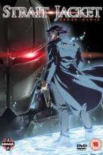 Watch Strait Jacket Movie2k
