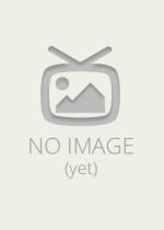 Watch The Thing Inside Us Movie2k