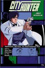 Watch City Hunter .357 Magnum Movie2k