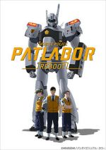 Watch Mobile Police Patlabor Reboot (Short 2016) Movie2k
