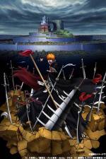 Watch Gekijô ban Bleach: Fade to Black - Kimi no na o yobu Movie2k