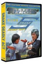 Watch She xing zui bu Movie2k