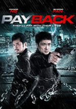Watch Pay Back Movie2k