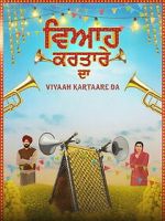 Watch Viyaah Kartaare Da Movie2k