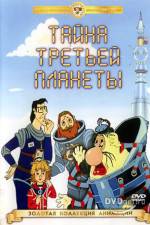 Watch Tayna tretey planety Movie2k