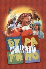 Watch The Adventures of Buratino Movie2k