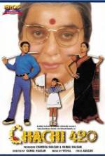 Watch Chachi 420 Movie2k