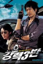 Watch Kangryeok 3Ban Movie2k