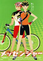 Watch Messengers Movie2k