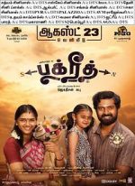 Watch Bakrid Movie2k