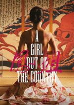 Watch A Girl Out of the Country Movie2k