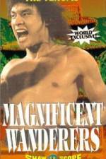 Watch Jiang hu han zi Movie2k