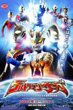 Watch Ultraman Saga Movie2k
