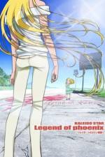 Watch Kaleido Star: Legend of Phoenix ~Layla Hamilton Story~ (OAV) Movie2k