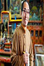 Watch Buddha in Suburbia Movie2k