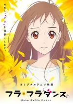 Watch Hula Fulla Dance Movie2k