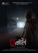 Watch Beline Movie2k