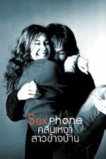 Watch Sex Phone and The Girl Next Door Movie2k
