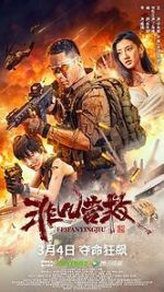 Watch Extraordinary Rescue Movie2k