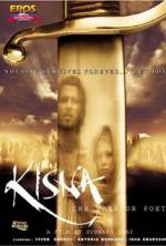Watch Kisna: The Warrior Poet Movie2k