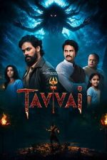 Watch Tavvai Movie2k