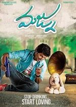 Watch Majnu Movie2k