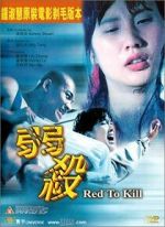 Watch Red to Kill Movie2k