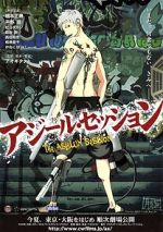 Watch Asylum Session Movie2k