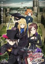 Watch Princess Principal Crown Handler: Chapter 1 Movie2k