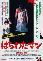 Watch Harawata Man Movie2k
