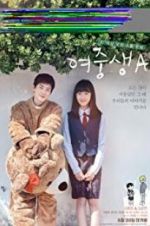 Watch Student A Movie2k