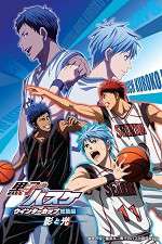 Watch Kuroko no Basket Movie 1: Winter Cup Soushuuhen - Kage to Hikari Movie2k