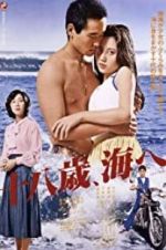 Watch Jhassai, umi e Movie2k