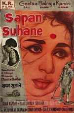 Watch Sapne Suhane Movie2k