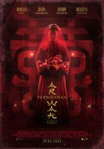 Watch The Butterfly House Movie2k