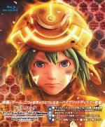 Watch .Hack//The Movie Movie2k