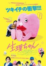 Watch Little Miss Period Movie2k