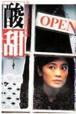 Watch Soursweet Movie2k