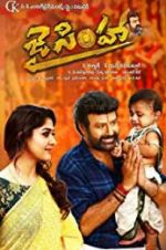 Watch Jai Simha Movie2k