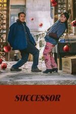 Watch Successor Movie2k