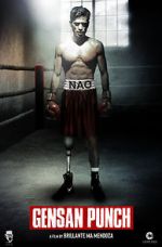 Watch Gensan Punch Movie2k