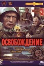 Watch The Liberation - Film II: Breakthrough Movie2k