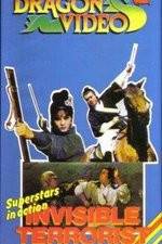 Watch Tian luo fei sha xi yang hong Movie2k