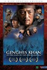 Watch Genghis Khan To the Ends of the Earth and Sea Movie2k