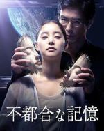 Watch Previously Saved Version Movie2k