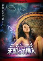 Watch Emmanuelle Through Time: Emmanuelle\'s Forbidden Pleasures Movie2k