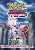 Watch Pokmon the Movie: Genesect and the Legend Awakened Movie2k