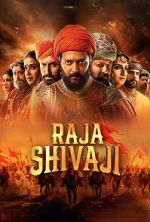 Watch Raja Shivaji Movie2k